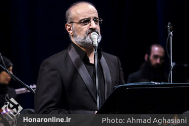اجرای ویژه آیینی "حدیث سرافرازی" ارکستر ملی ایران