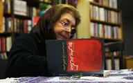 جشن امضای کتاب 