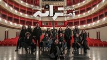 آغاز بلیتفروشی از امروز + تیزر