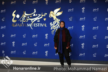 دومین روز چهلمین جشنواره فیلم فجر در برج میلاد 