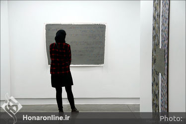 نمایشگاه آثار ژان پير بيريگوديو در گالری ثالث‎ 