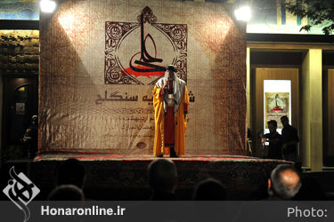 شب تعزیه سنگلج با حضور وزير ارشاد 