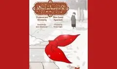 «در واپسین سالیان عمر» به روسیه می‌رود