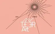 Tehran to Host 2nd Teer Art Fair