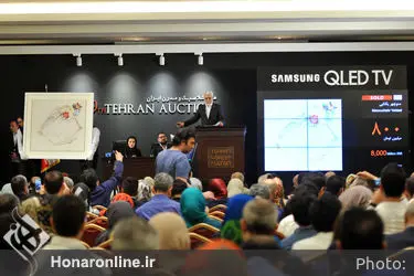 نهمین حراج تهران "هنر کلاسیک و مدرن ایران " /2