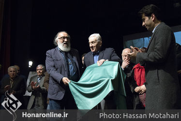 رونمایی از پوئم سمفونی"تختی"درفرهنگسرای نیاوران