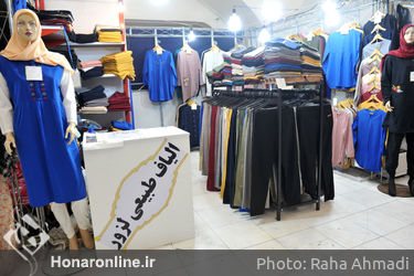 بخش عفاف و حجاب بیست و نهمین نمایشگاه قران کریم2