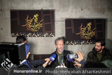 پنجمین روز چهل و یکمین جشنواره بین‌المللی فیلم فجر