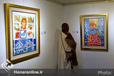 نمایشگاه نقاشی‌های علی قهرمانی در گالری سیحون
