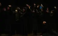 نمایش آیینی «شیون»: یک عزاداری به شکل نوین!