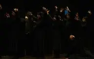 نمایش آیینی «شیون»: یک عزاداری به شکل نوین!