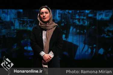 نمایش «خماری» در سالن قشقایی
