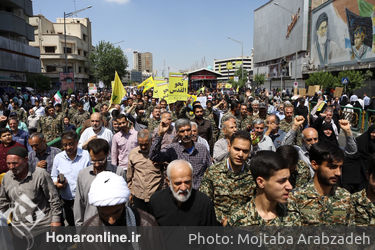 راهپیمایی روز جهانی قدس 