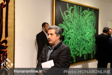 نمایشگاه آثار "سید محمد احصایی" در گالری بوم
