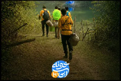 پخش «خونه آبی ۳»  در سالگرد جنگ ۱۲ روزه