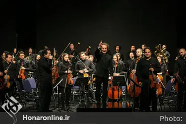 اجرای ارکستر سمفونیک تهران در تالار وزارت کشور