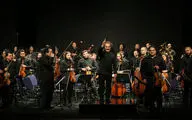 Interior Ministry Grand Hall hosts Tehran Symphony Orchestra