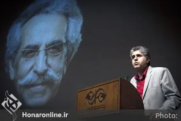 گرامیداشت ابراهیم سپهری در فرهنگسرای نیاوران