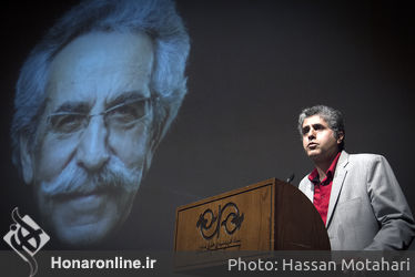 گرامیداشت ابراهیم سپهری در فرهنگسرای نیاوران