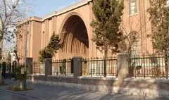 آثار تاریخی موزه ملی جابه‌جا نمی‌شود