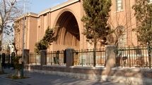 Iran's National Museum host Two new exhibitions