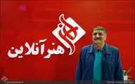 عباس رافعی: ساخت 