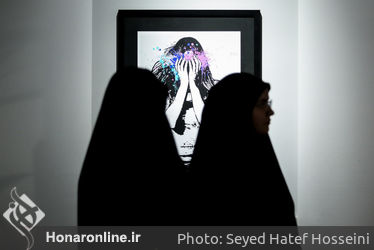 نمایشگاه گروهی نقاشی "تحویل یک سالگی" در گالری وارطان