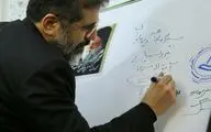خود را متعهد به ترویج سبک زندگی و فضائل مفاخر می‌دانیم