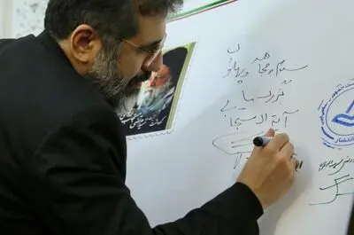خود را متعهد به ترویج سبک زندگی و فضائل مفاخر می‌دانیم