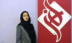 «حراج پایان فصل» با آناهیتا درگاهی