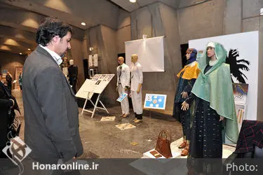 جشنواره ملی مد و لباس"خلیج فارس" 
