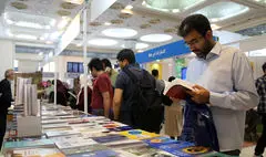 چرا حضور هند در نمایشگاه کتاب تهران منتفی شد؟