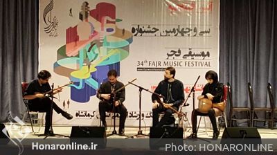 سی و چهارمین جشنواره موسیقی فجر در استان کرمانشاه