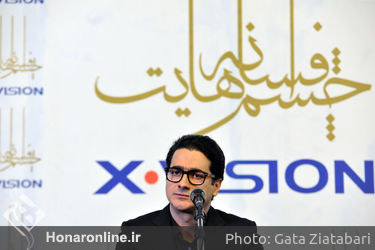 نشست خبری آلبوم "افسانه چشم‌هایت " با خوانندگی همایون شجریان و علیرضا قربانی