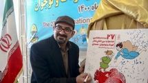 Troupes from five countries to perform at Hamedan children's theater festival