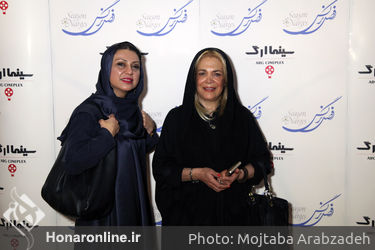 اکران خصوصی فیلم "فصل نرگس" در ارگ تجریش