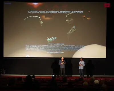 فیلم سینمایی «دور در میانه شرق» در موزه سینما اکران شد