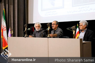 نشست خبری نوزدهمین جشن سینمای ایران