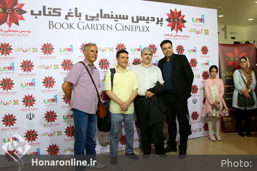 تجلیل از آفرینندگان هنر و ادبیات کودک و نوجوان در باغ کتاب