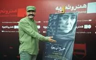 دوست ندارم برای سرگرمی فیلم بسازم/ برای این فیلم دنبال گیشه نبودم