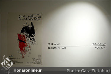 نمایشگاه آثار سیلک‌اسکرین نصرت‌الله مسلمیان در گالری هور