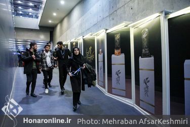 نمایش فیلم «شماره ۱۰» در نخستین روز چهل و یکمین جشنواره بین‌المللی فیلم فجر