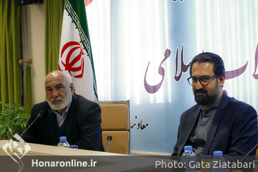 نشست کمیته فرهنگی و هنری ستاد دهه فجر انقلاب اسلامی ایران 