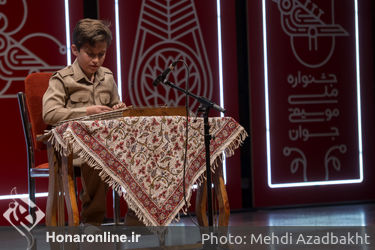 اجرای نوازندگان سنتور در سیزدهمین دوره جشنواره ملی موسیقی جوان