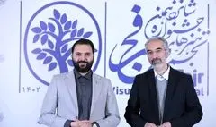 رئیس دوسالانه ملی هنر سرامیک ایران منصوب شد