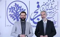 رئیس دوسالانه ملی هنر سرامیک ایران منصوب شد