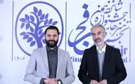 رئیس دوسالانه ملی هنر سرامیک ایران منصوب شد