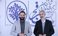 رئیس دوسالانه ملی هنر سرامیک ایران منصوب شد