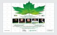نشست‌های آموزشی «استعدادهای نو» با حضور پنج استاد سینما در جشنواره فیلم کوتاه تهران