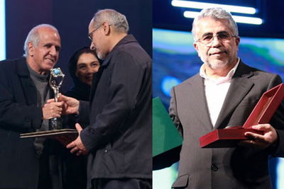 13th Iran's Cinema Vérité names winners